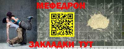 МДПВ Тверь