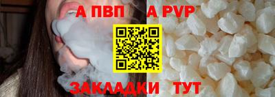 сатива Тара