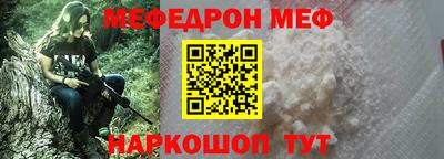 МДПВ Тверь