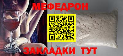 МДПВ Тверь