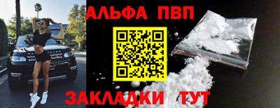 МДПВ Тверь