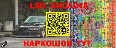 МДПВ Тверь