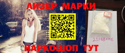 амфетамин Туймазы