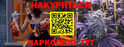 СК Татарск
