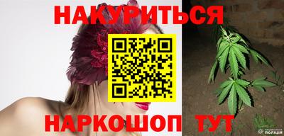 сатива Тара
