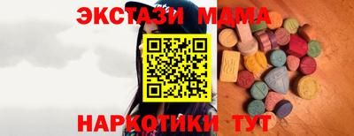 МДПВ Тверь