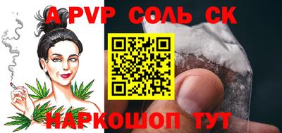 МДПВ Тверь