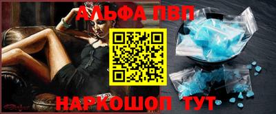 сатива Тара
