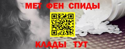 сатива Тара