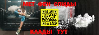 СК Татарск