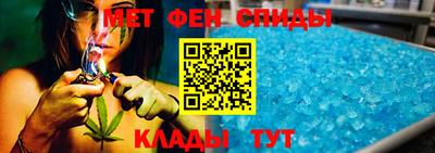 СК Татарск