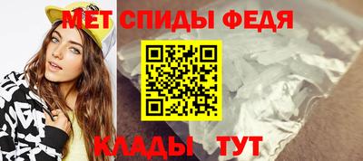 СК Татарск