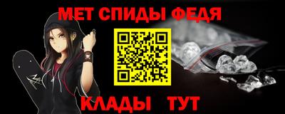 СК Татарск