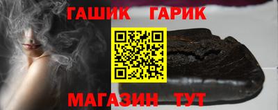 СК Татарск