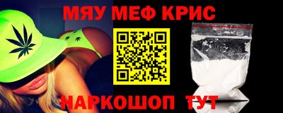 амфетамин Туймазы