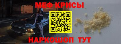 сатива Тара