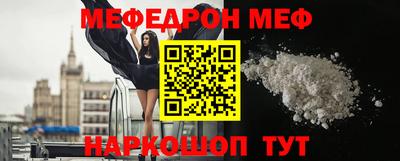 сатива Тара