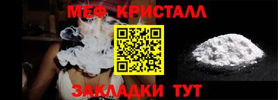 МДПВ Тверь
