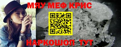 МДПВ Тверь